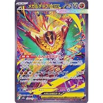 61xW+7mwfNL._AC_UL210_SR210,
